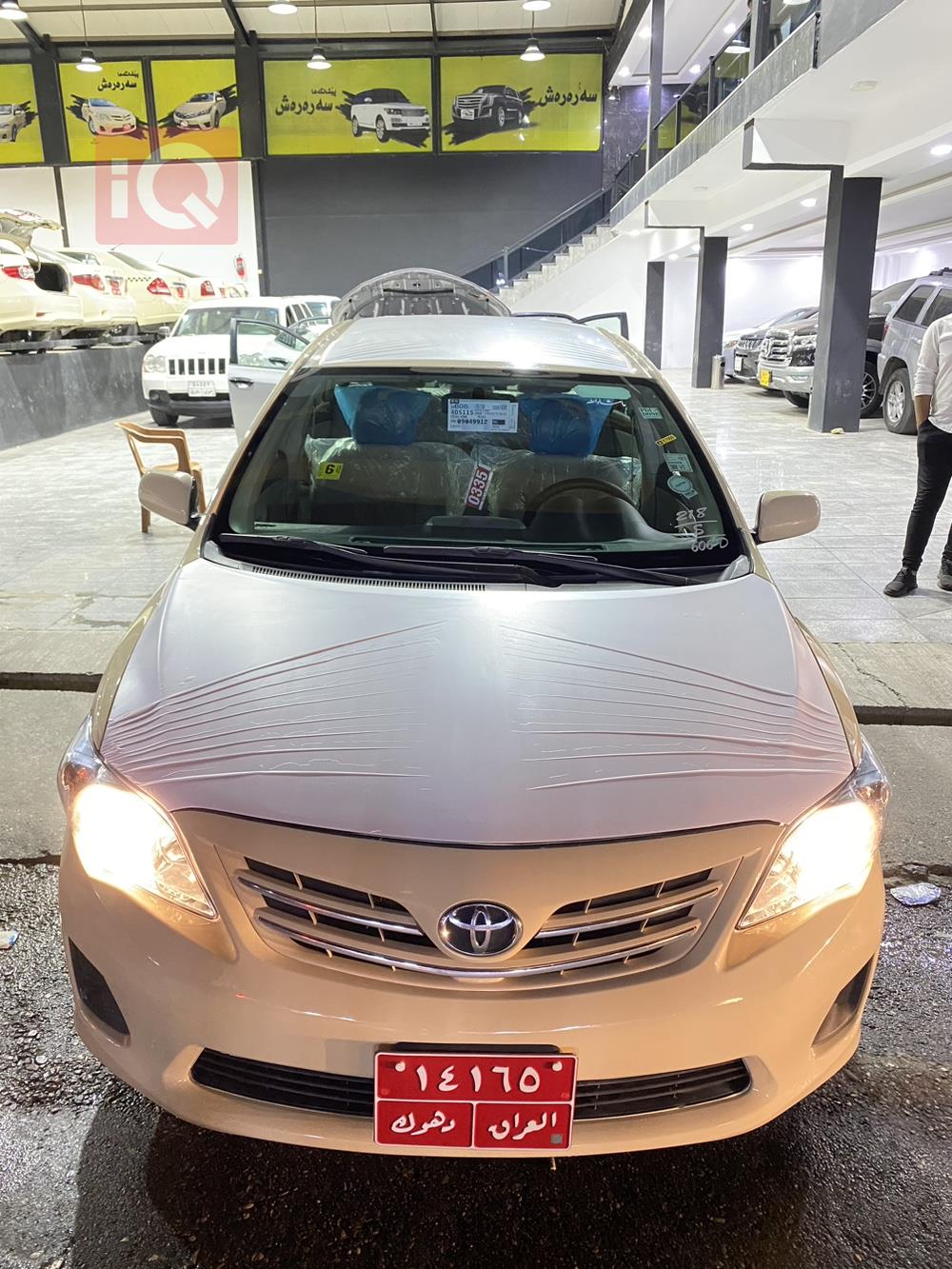 تويوتا كورولا